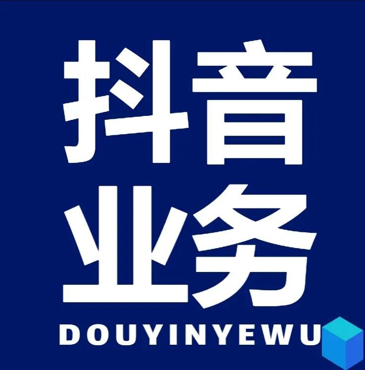 全民K歌24小时自助下单